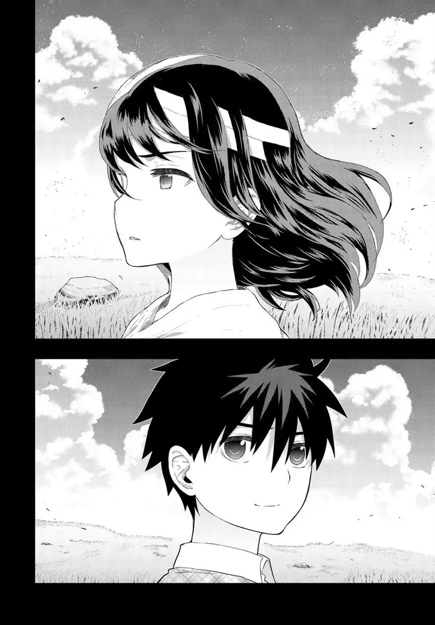Witch Craft Works Chapter 58 28